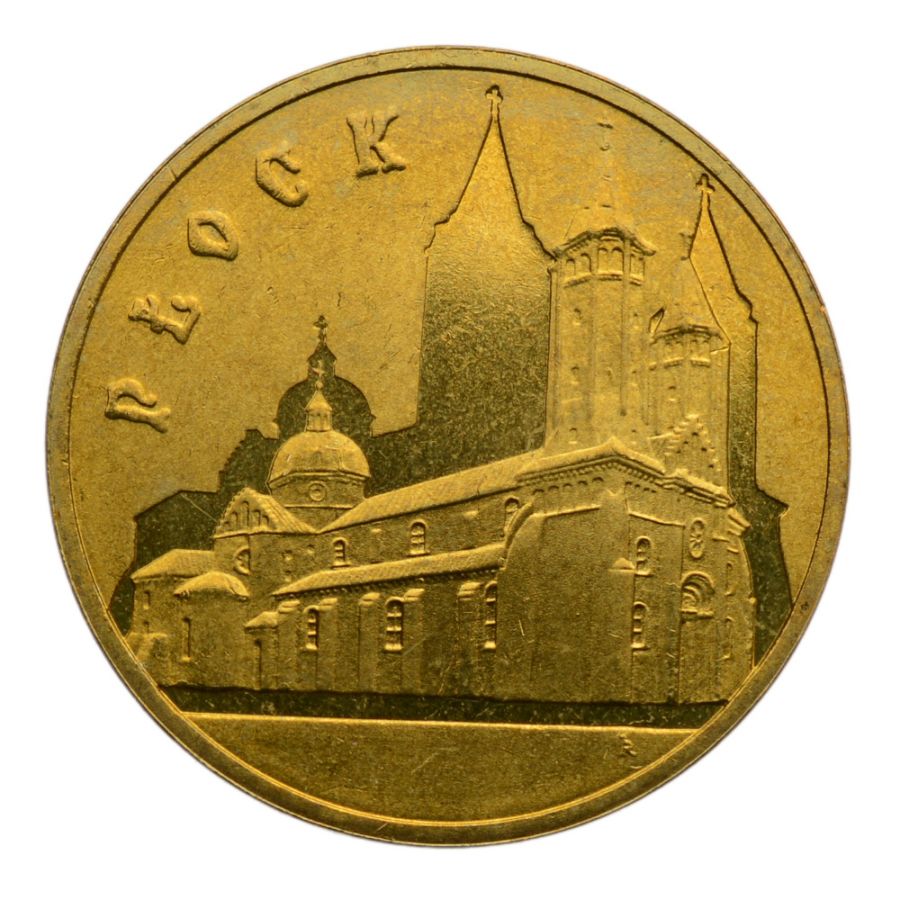 2 złote - Płock