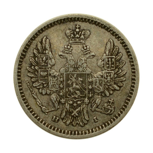 Rosja - 5 Kopiejek 1853 r.